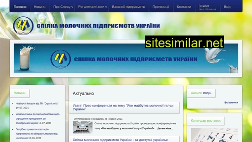 molsouz.org.ua alternative sites