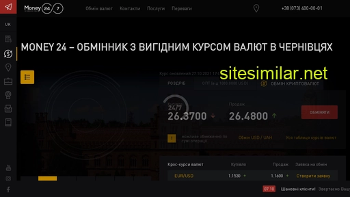 money-24.cv.ua alternative sites