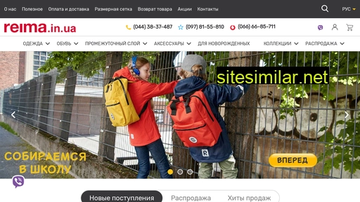 moovik.com.ua alternative sites