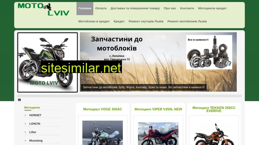 motolviv.com.ua alternative sites
