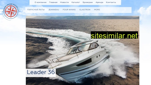 Motor-yachts similar sites