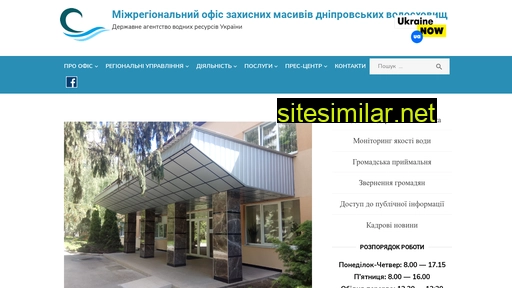 mozmdv.gov.ua alternative sites