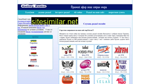 mp3.kr.ua alternative sites