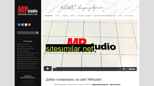 Mp-studio similar sites