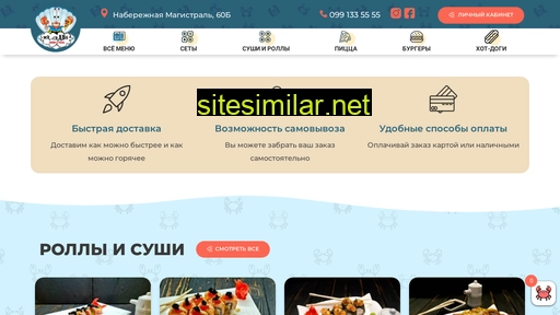 mr-crabs.com.ua alternative sites