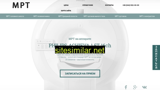 mrt-kiev.com.ua alternative sites