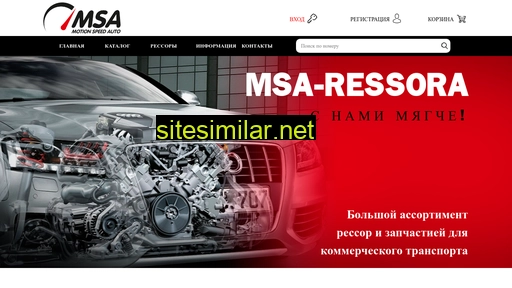 Msa-ressora similar sites