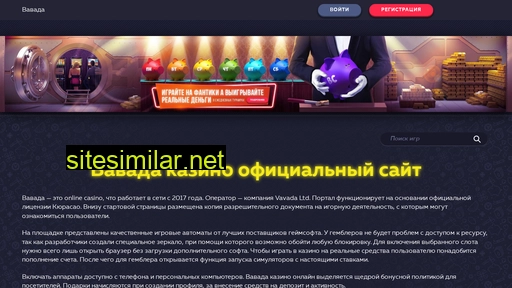 mta.ks.ua alternative sites