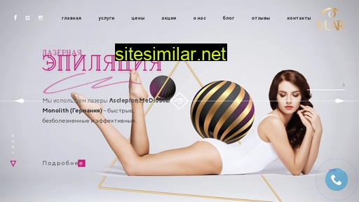 muar.od.ua alternative sites
