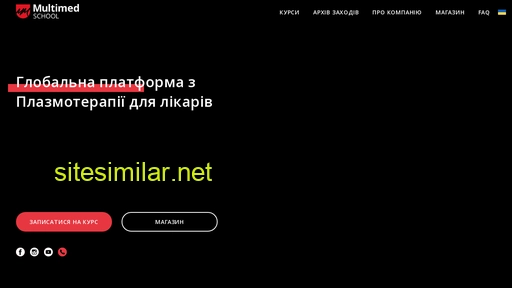 multimed.ua alternative sites