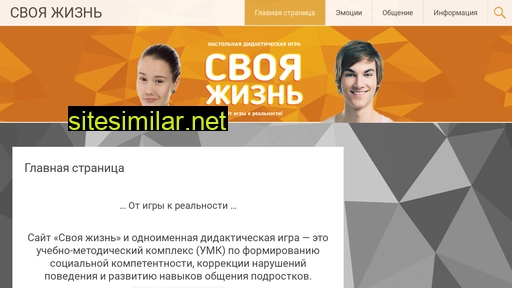 mycompetence.org.ua alternative sites