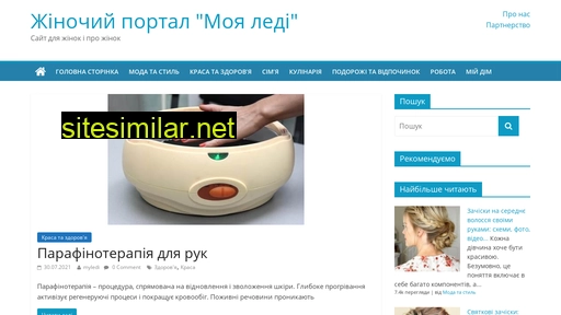 myledi.pp.ua alternative sites