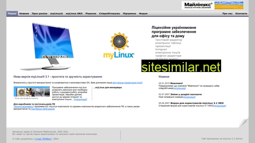 Mylinux similar sites