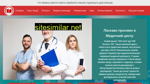 my-doctor.com.ua alternative sites