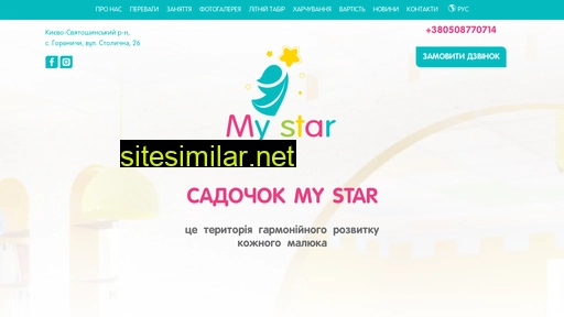 Mystar similar sites