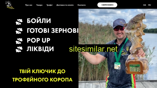 mysticbaits.com.ua alternative sites