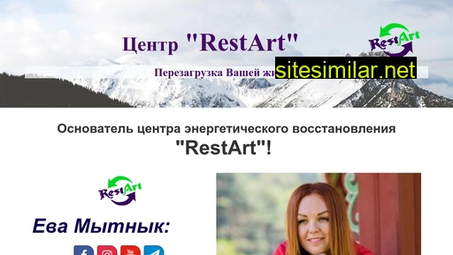 mytnyk.in.ua alternative sites