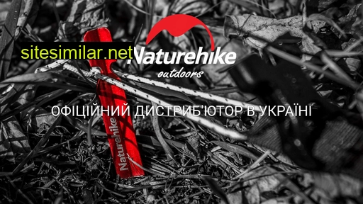 naturehike.com.ua alternative sites