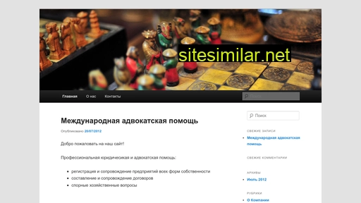 nazarets.com.ua alternative sites