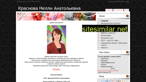 nellykrasnova.at.ua alternative sites