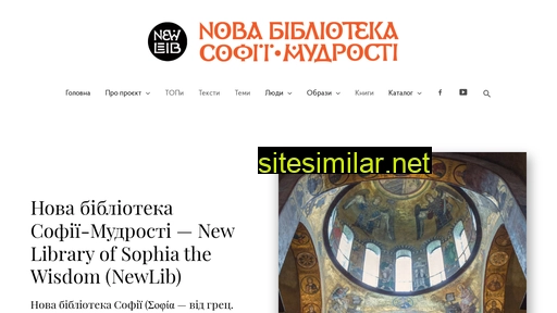 Newlib similar sites