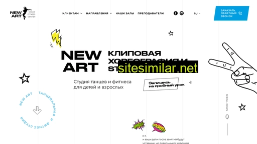 new-art.com.ua alternative sites