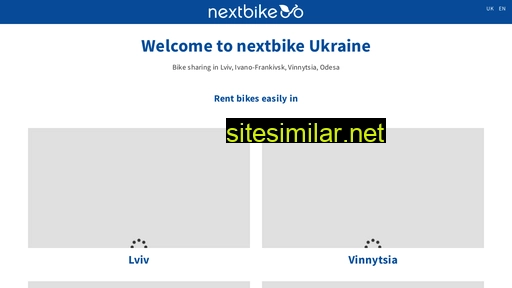 nextbike.ua alternative sites