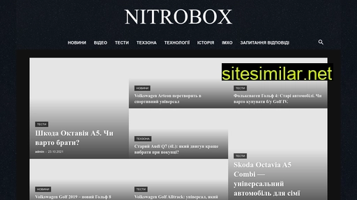 nitrobox.com.ua alternative sites