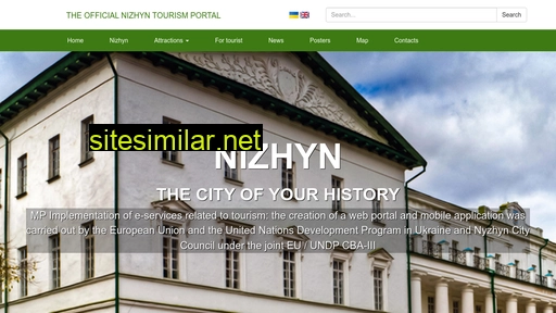 nizhyn-travel.com.ua alternative sites