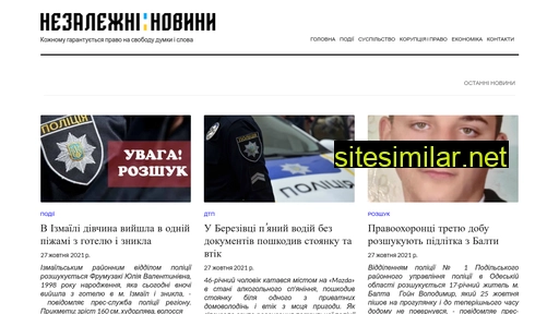 nn.od.ua alternative sites