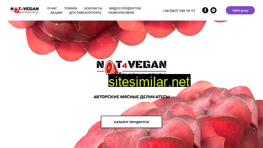 not4vegan.com.ua alternative sites