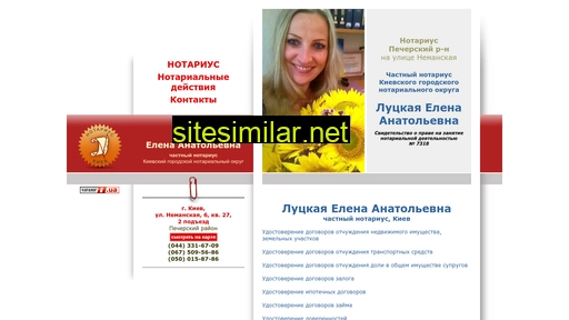 notarius-kiev.org.ua alternative sites