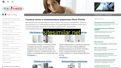 novaflorida.in.ua alternative sites