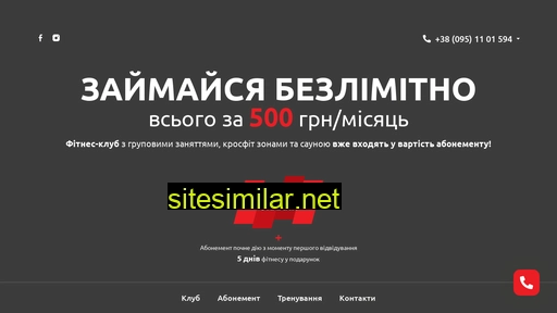 nova-sport.com.ua alternative sites