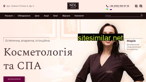 novadelucci.com.ua alternative sites