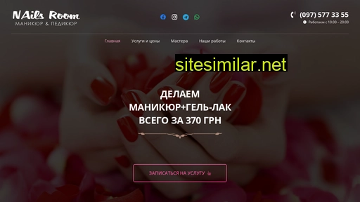 nr-kiev.com.ua alternative sites