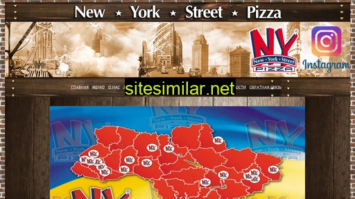 Nyspizza similar sites
