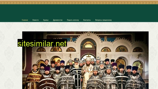obolon-blagochinnya.com.ua alternative sites