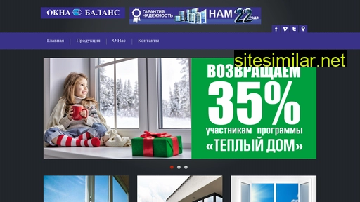 okna-balans.zp.ua alternative sites