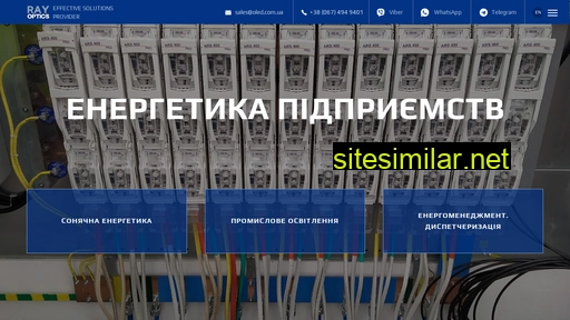 oled.com.ua alternative sites