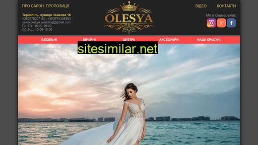 olesya-wedding.com.ua alternative sites