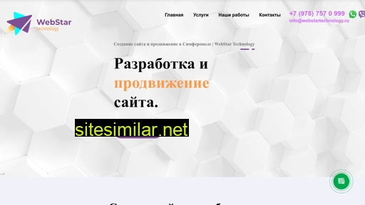 olf.com.ua alternative sites