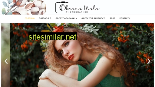 omala.com.ua alternative sites