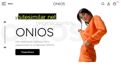 onios.com.ua alternative sites