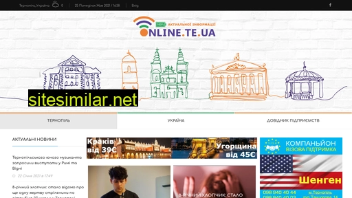 online.te.ua alternative sites