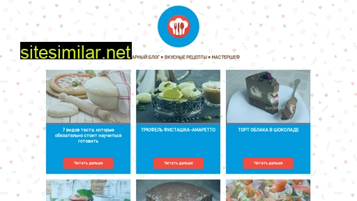 onlykola.org.ua alternative sites