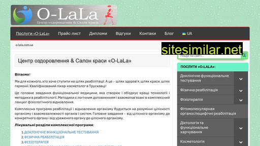 o-lala.com.ua alternative sites