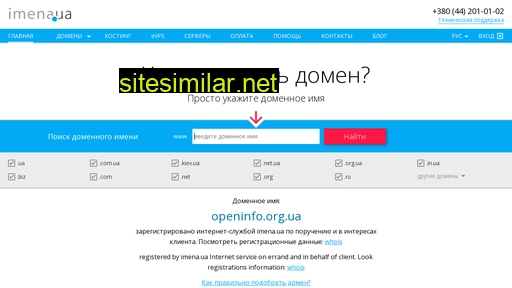 Openinfo similar sites
