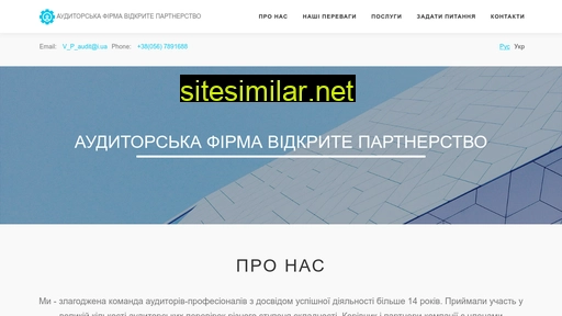 openpartnership.com.ua alternative sites