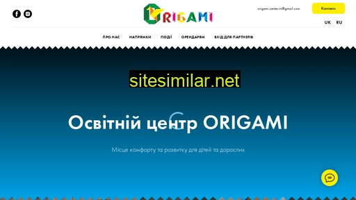 origami.vn.ua alternative sites